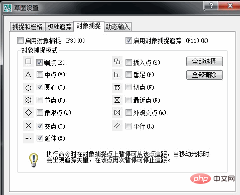 70cf53a15aec822c2e02cef5076137e.png